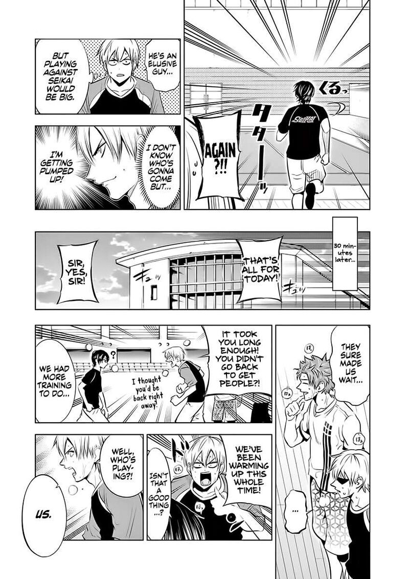 Shakunetsu Kabaddi 71 11