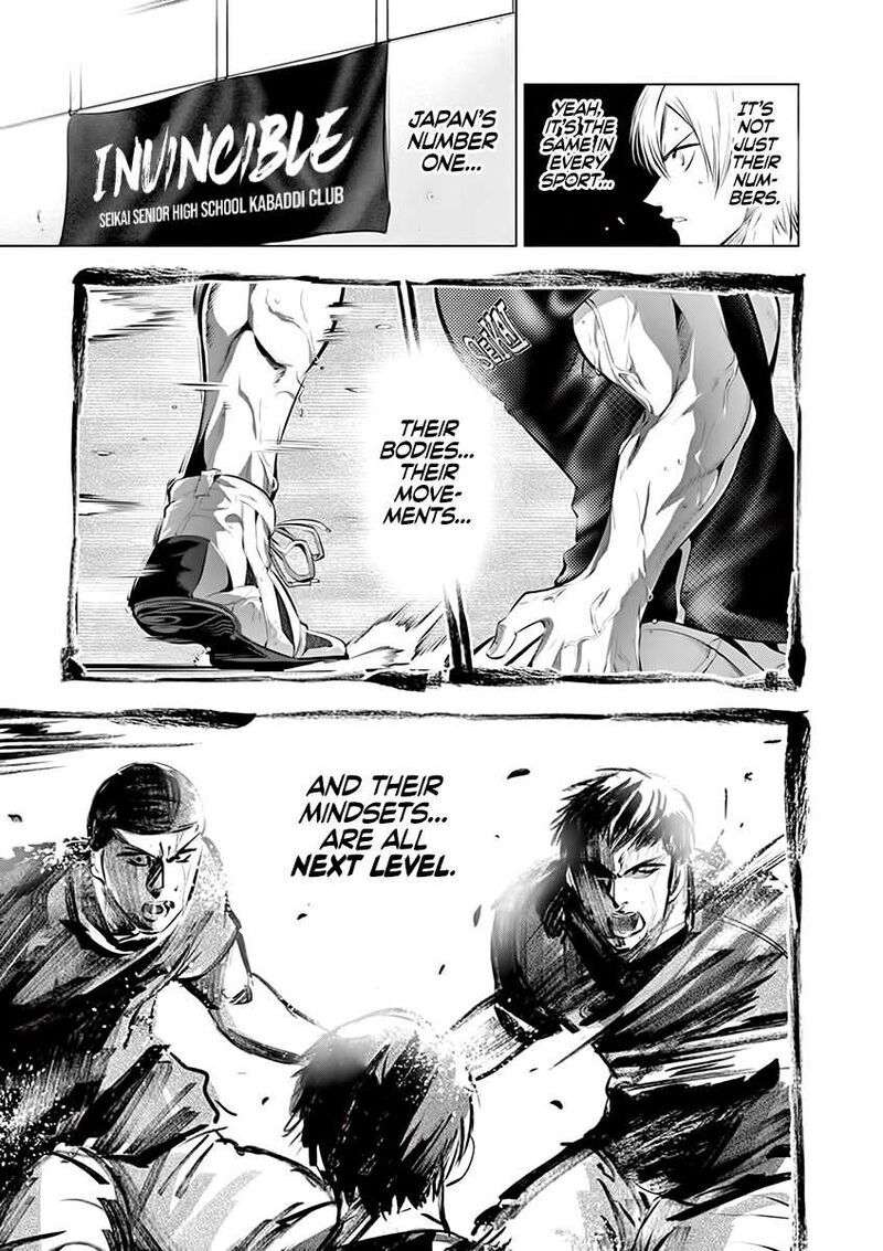 Shakunetsu Kabaddi 71 3