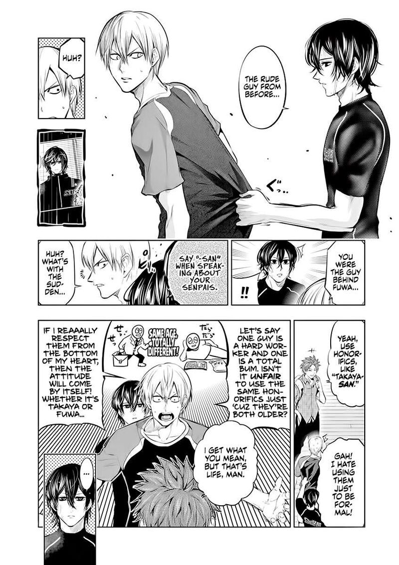 Shakunetsu Kabaddi 71 6