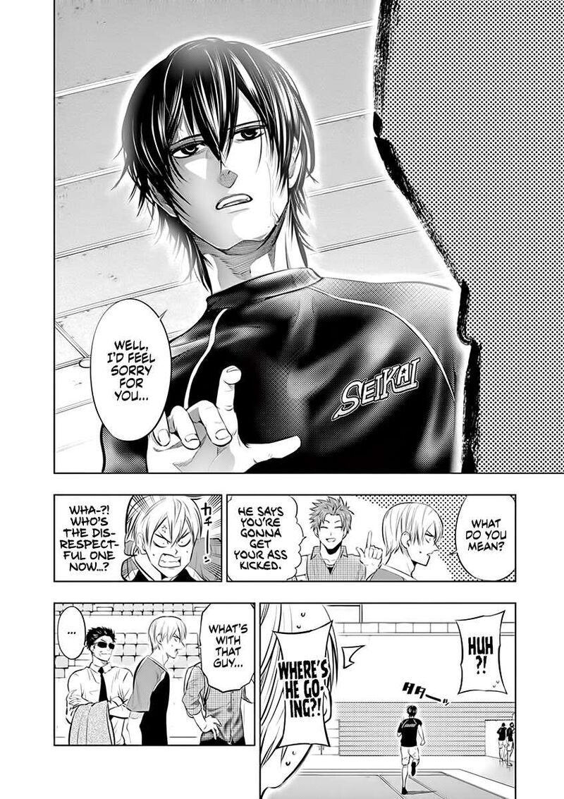 Shakunetsu Kabaddi 71 8