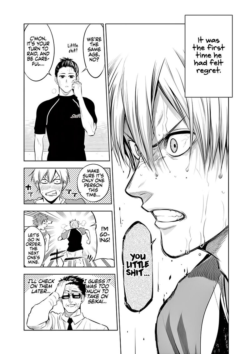 Shakunetsu Kabaddi 72 12