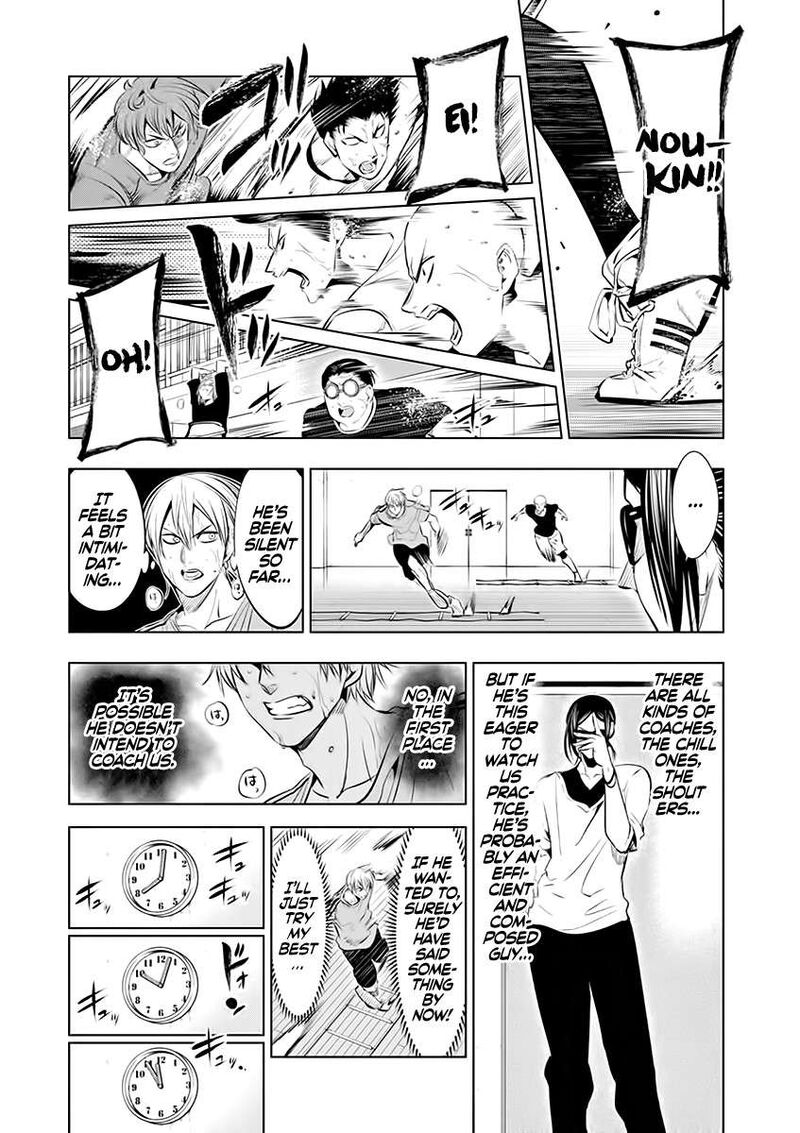 Shakunetsu Kabaddi 73 11