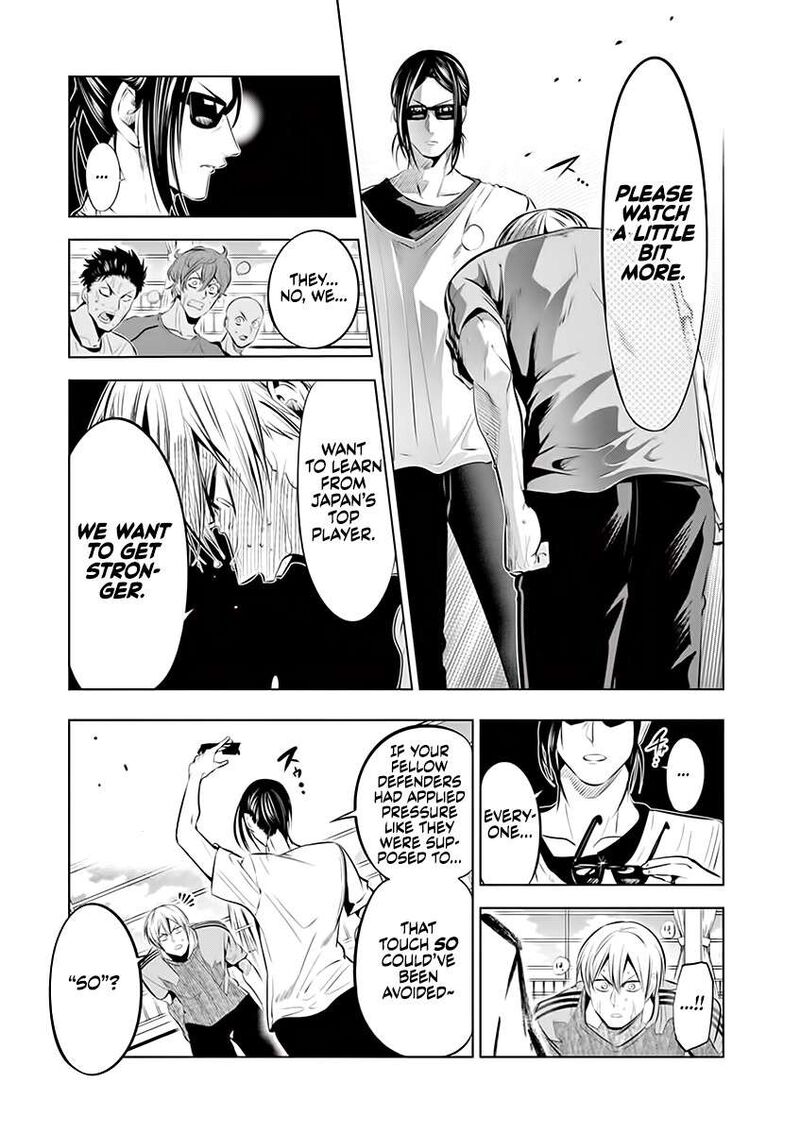 Shakunetsu Kabaddi 73 15