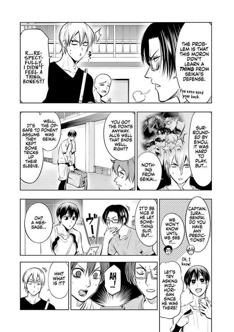 Shakunetsu Kabaddi 73 3