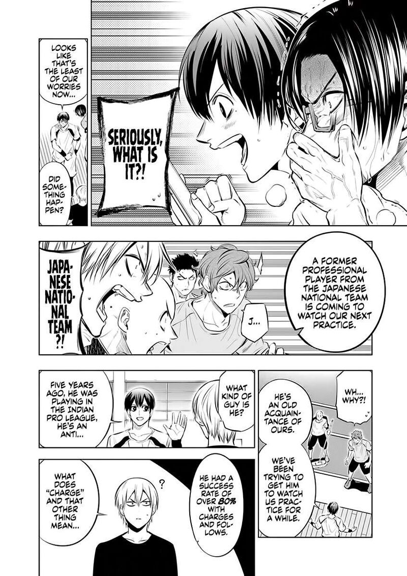 Shakunetsu Kabaddi 73 4