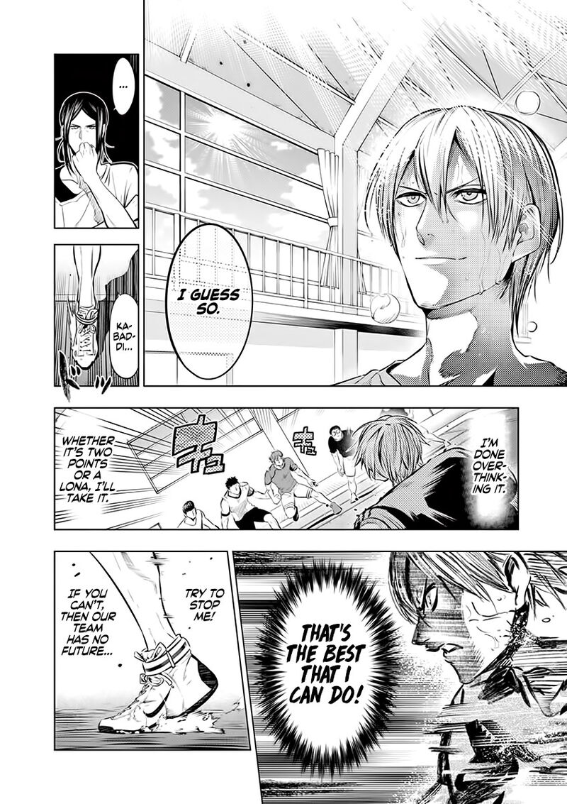 Shakunetsu Kabaddi 74 8