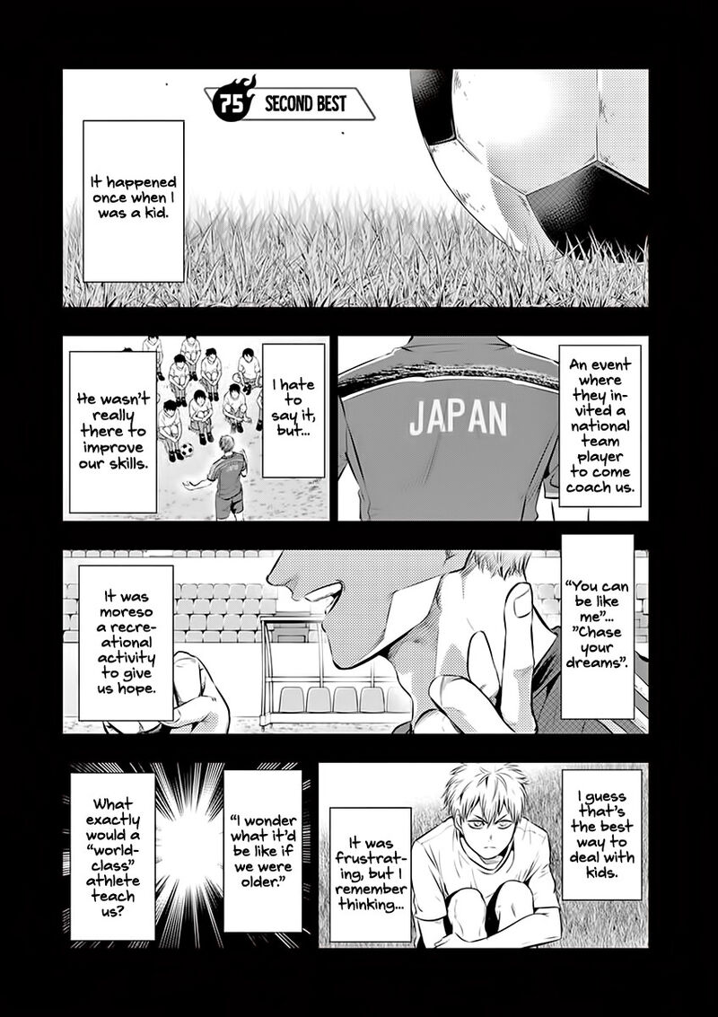 Shakunetsu Kabaddi 75 1