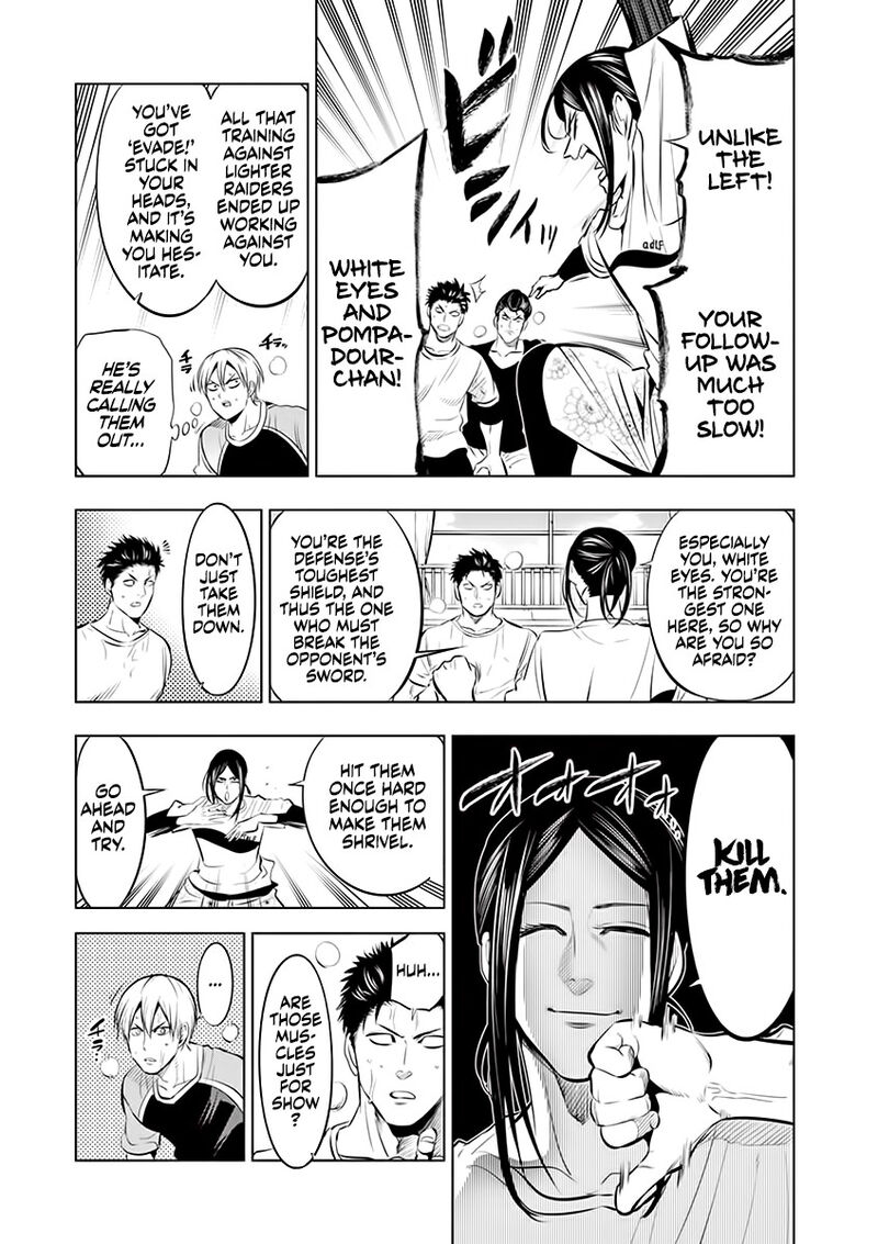 Shakunetsu Kabaddi 75 11