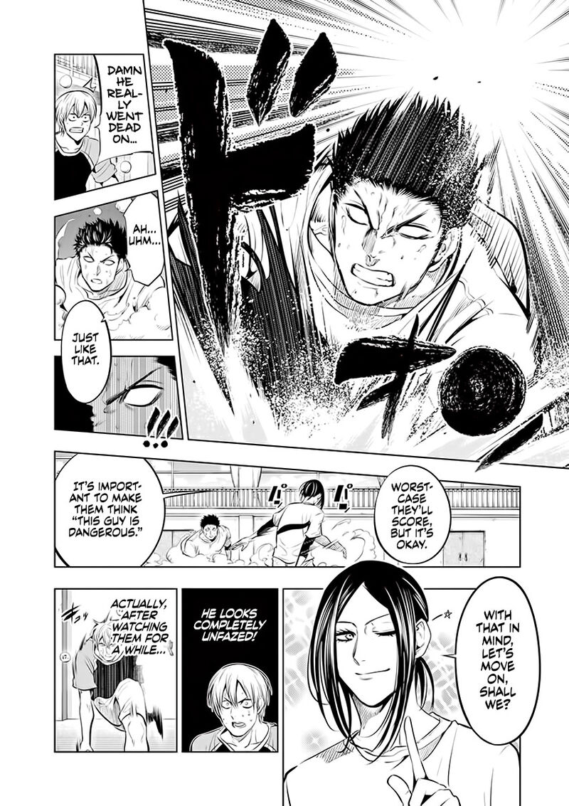 Shakunetsu Kabaddi 75 12