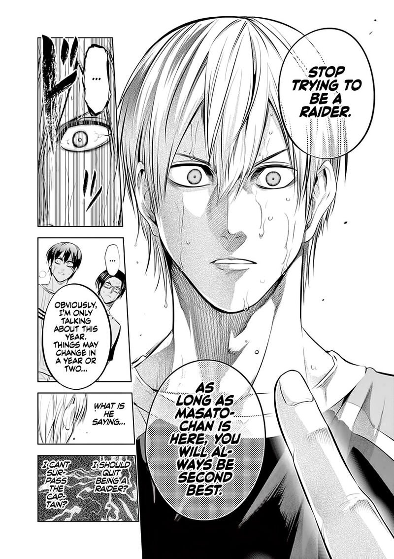 Shakunetsu Kabaddi 75 16