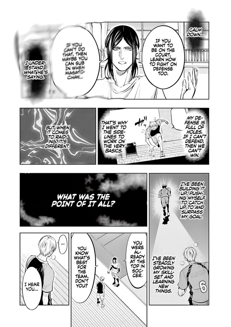 Shakunetsu Kabaddi 75 17