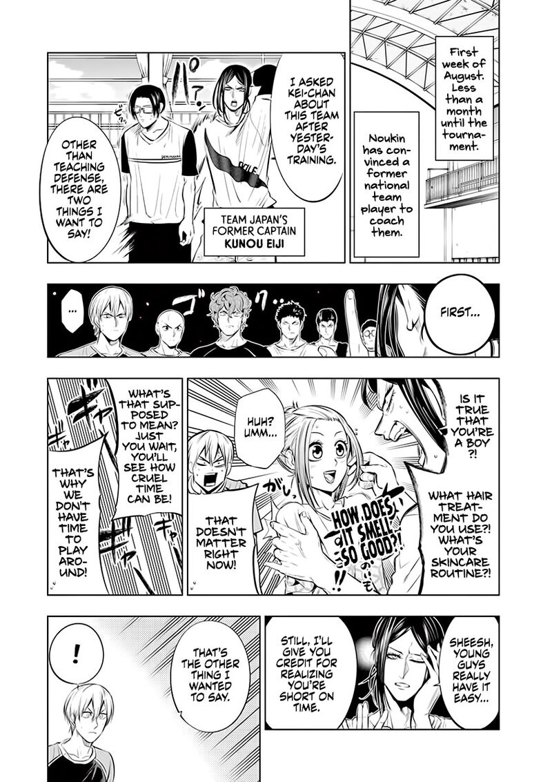 Shakunetsu Kabaddi 75 3