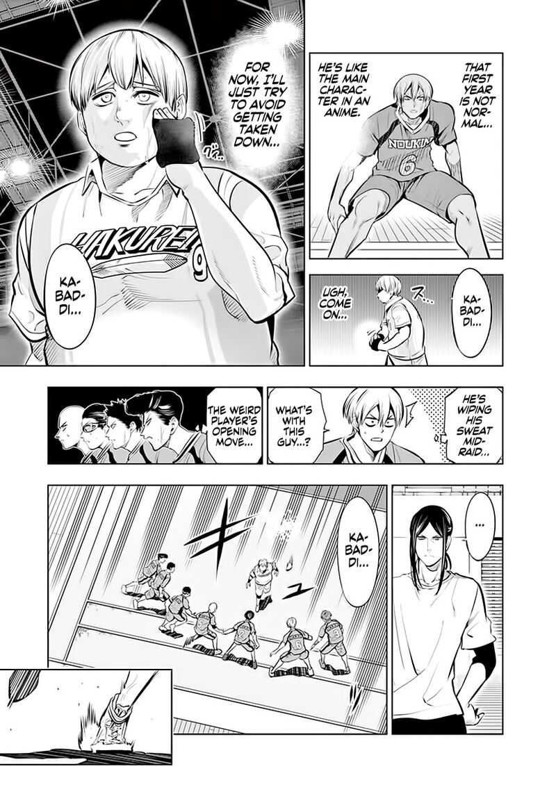 Shakunetsu Kabaddi 83 5