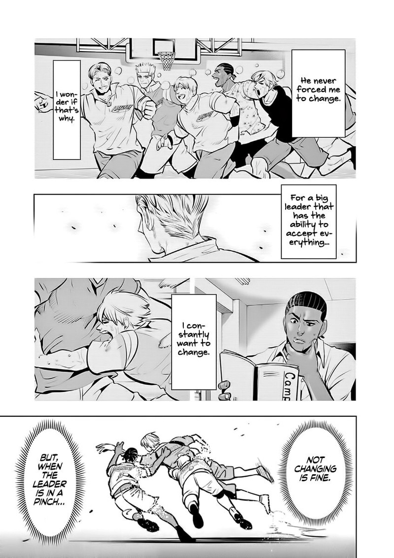 Shakunetsu Kabaddi 86 19