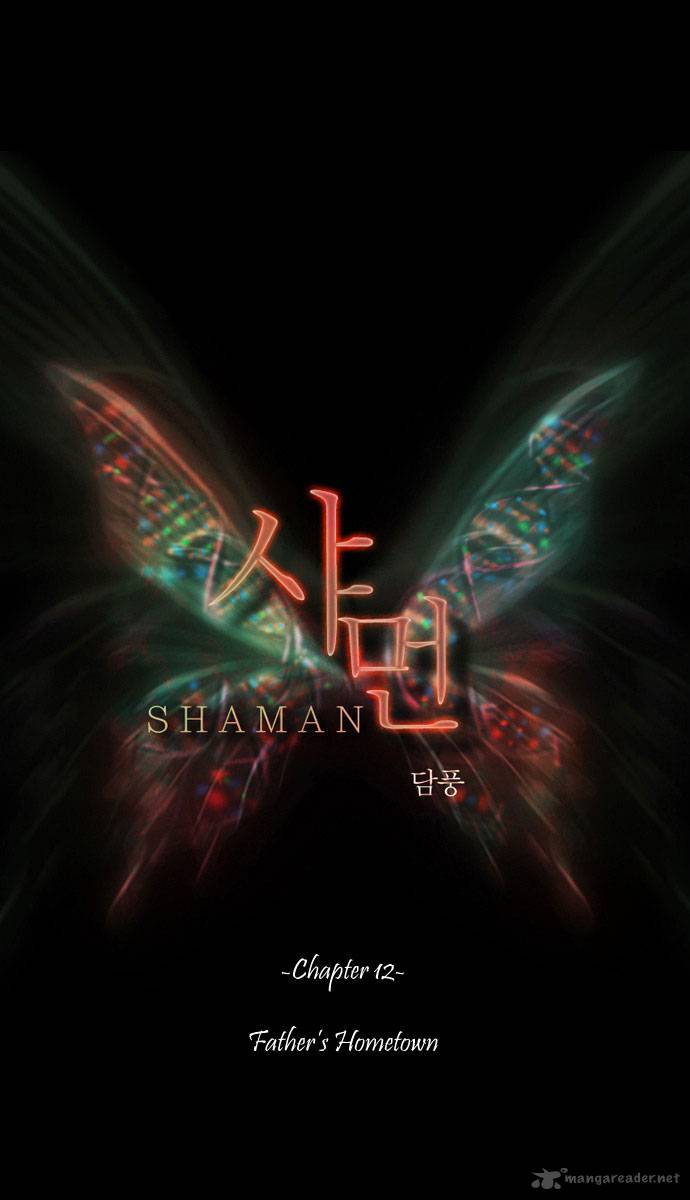 Shaman 12 2