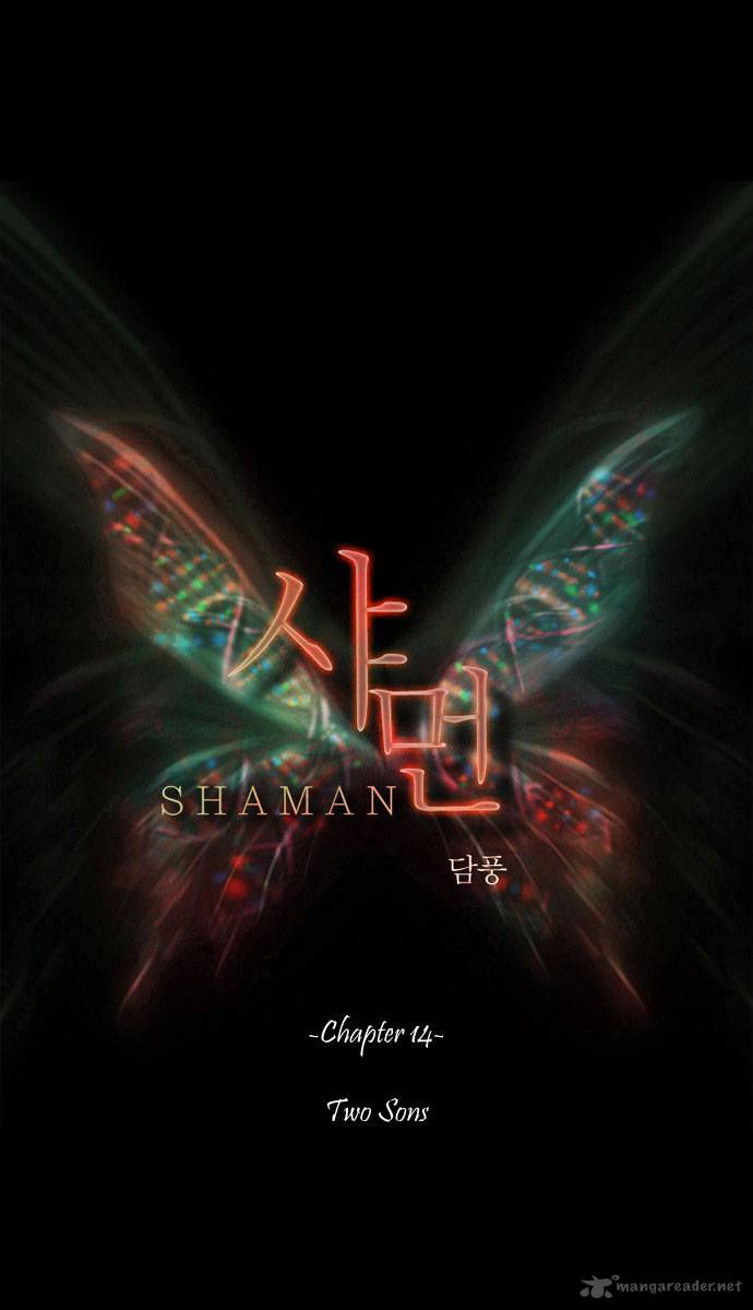 Shaman 14 2
