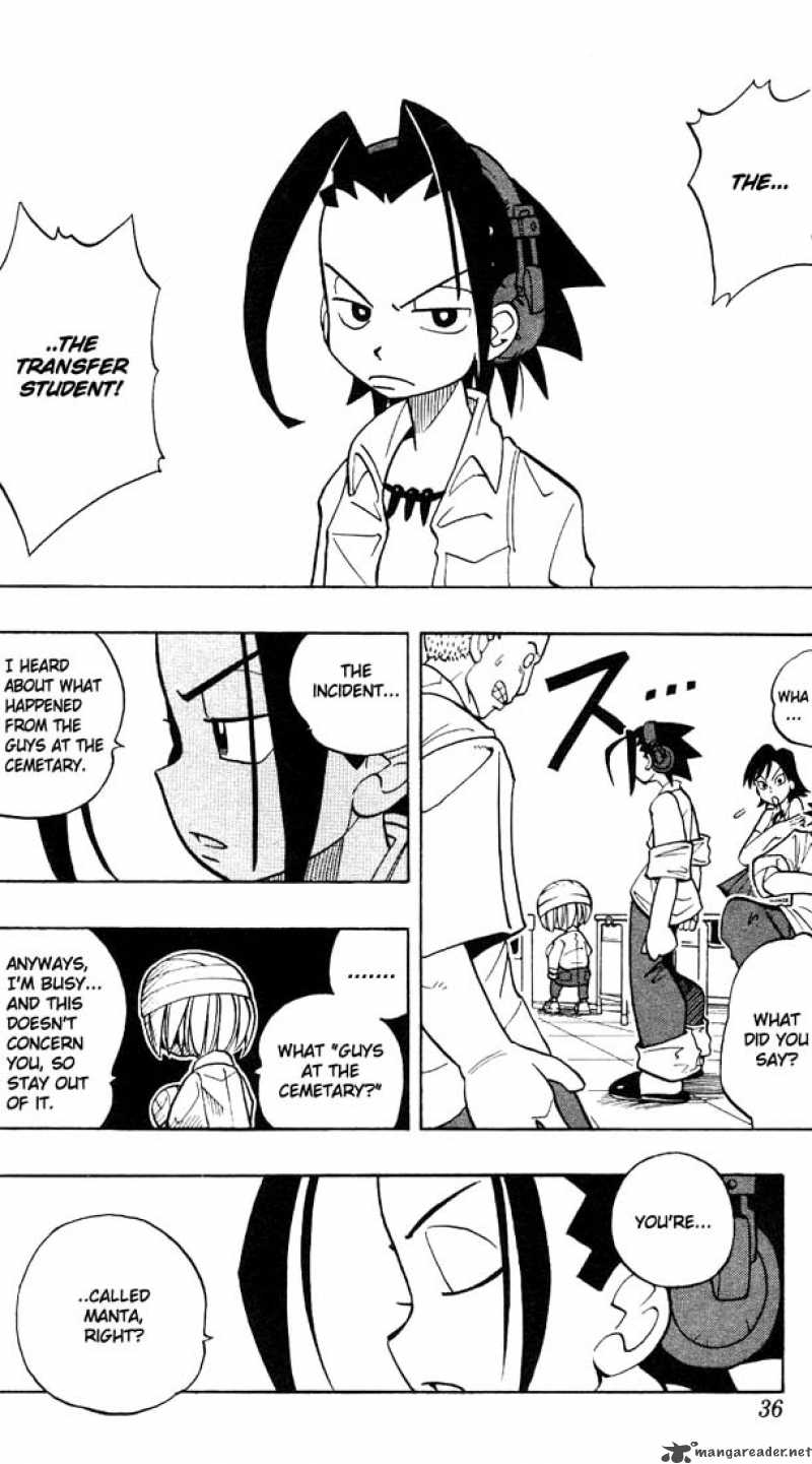 Shaman King 1 32