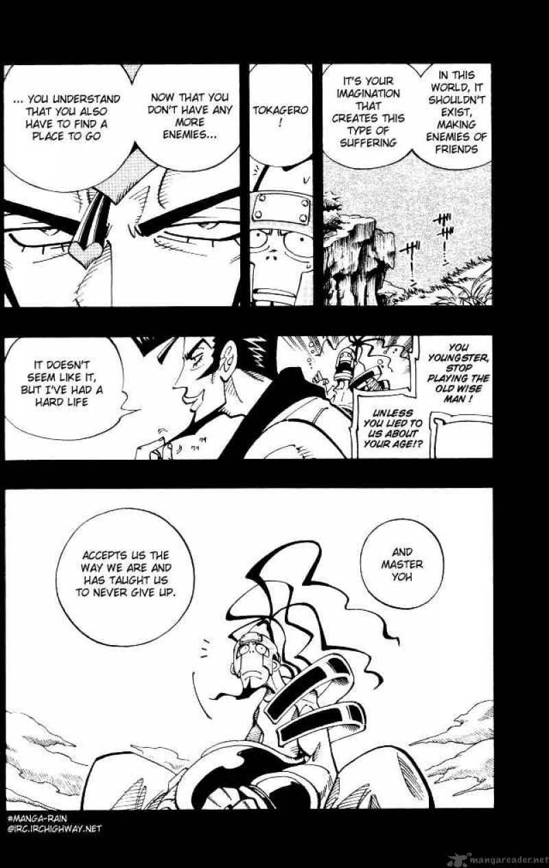 Shaman King 101 12