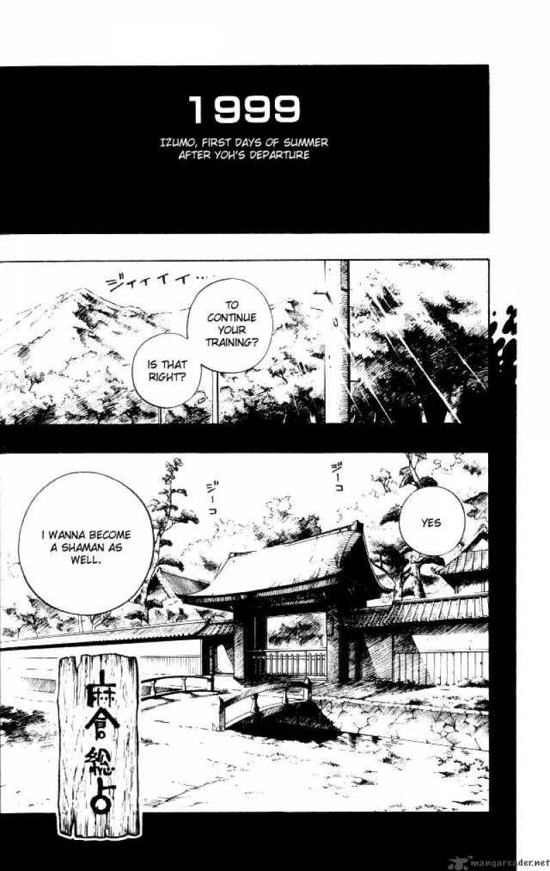 Shaman King 101 4
