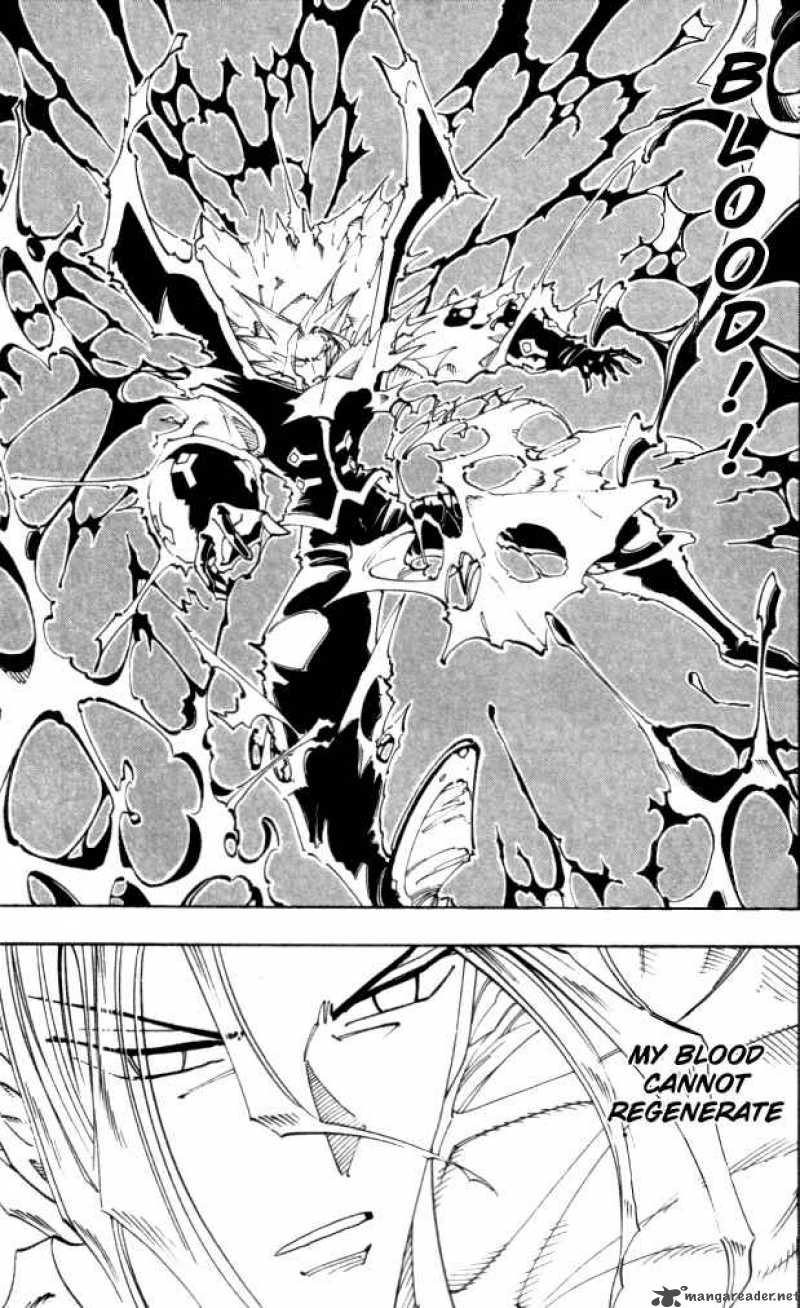Shaman King 103 1