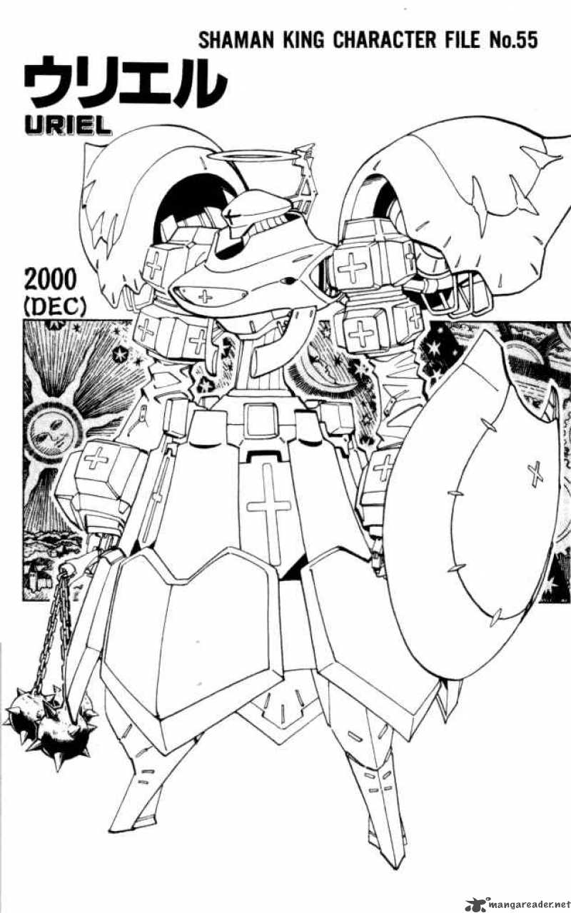 Shaman King 103 19