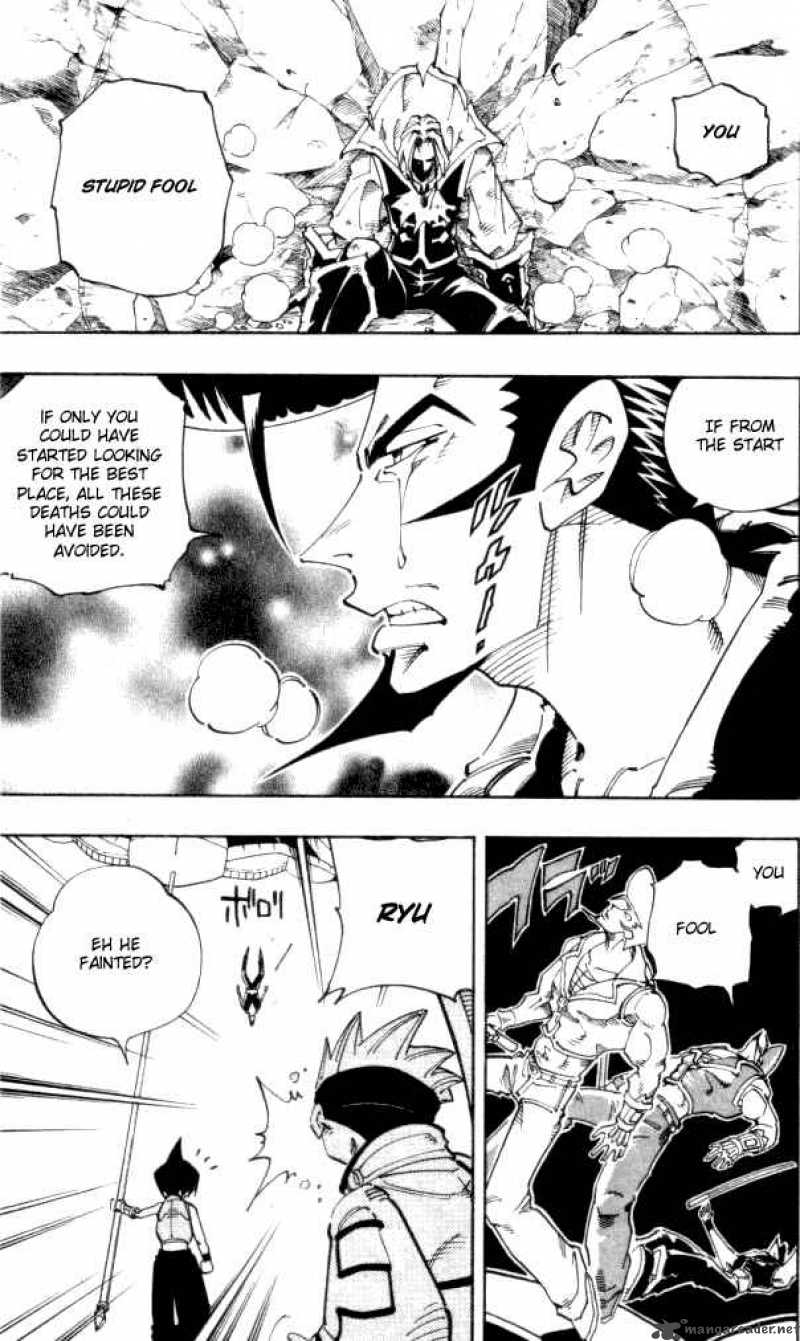 Shaman King 103 5