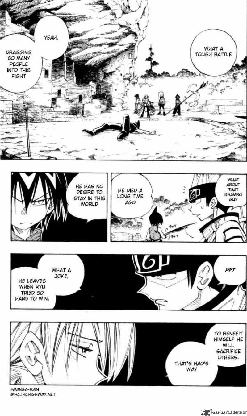 Shaman King 103 7