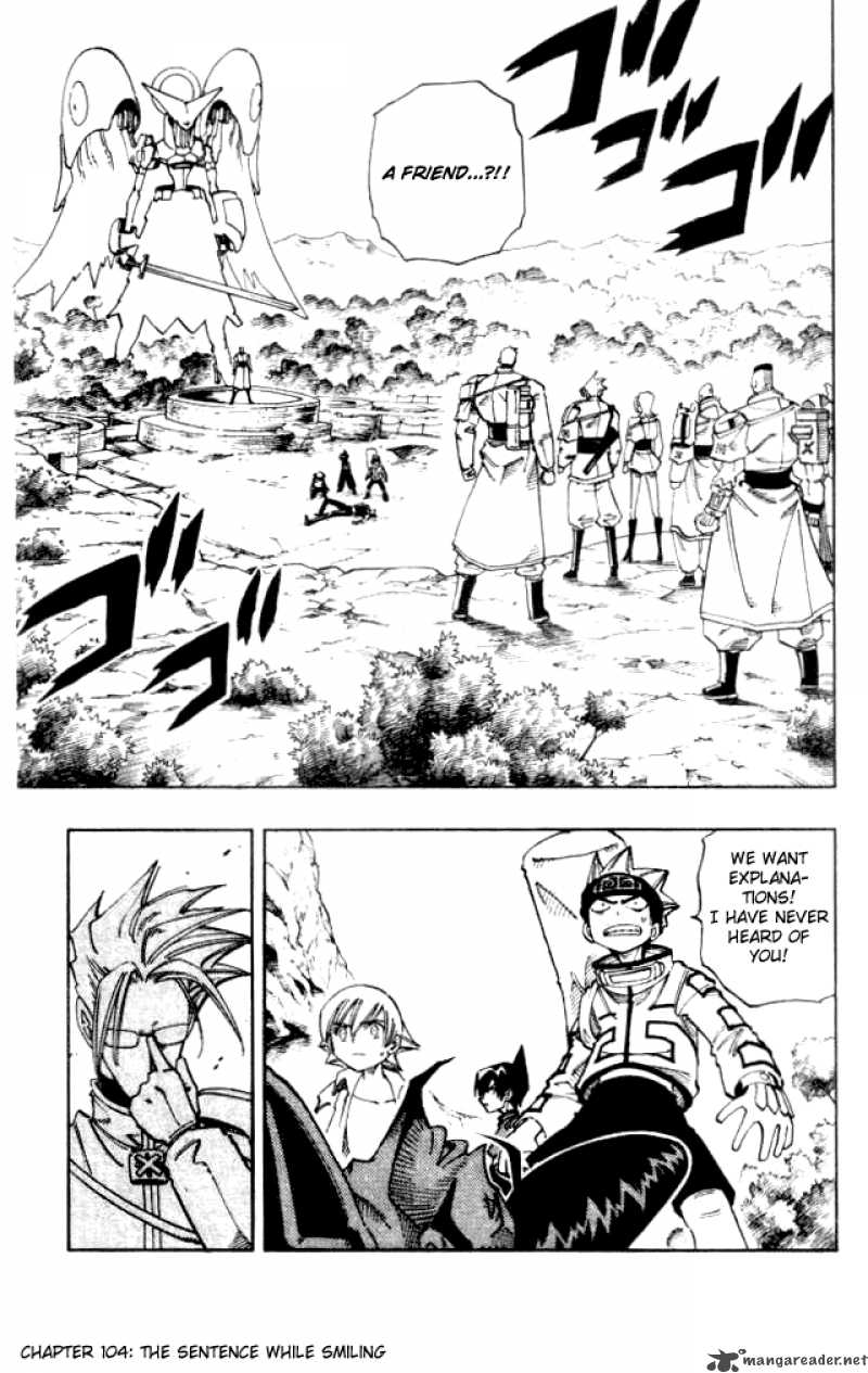 Shaman King 104 1