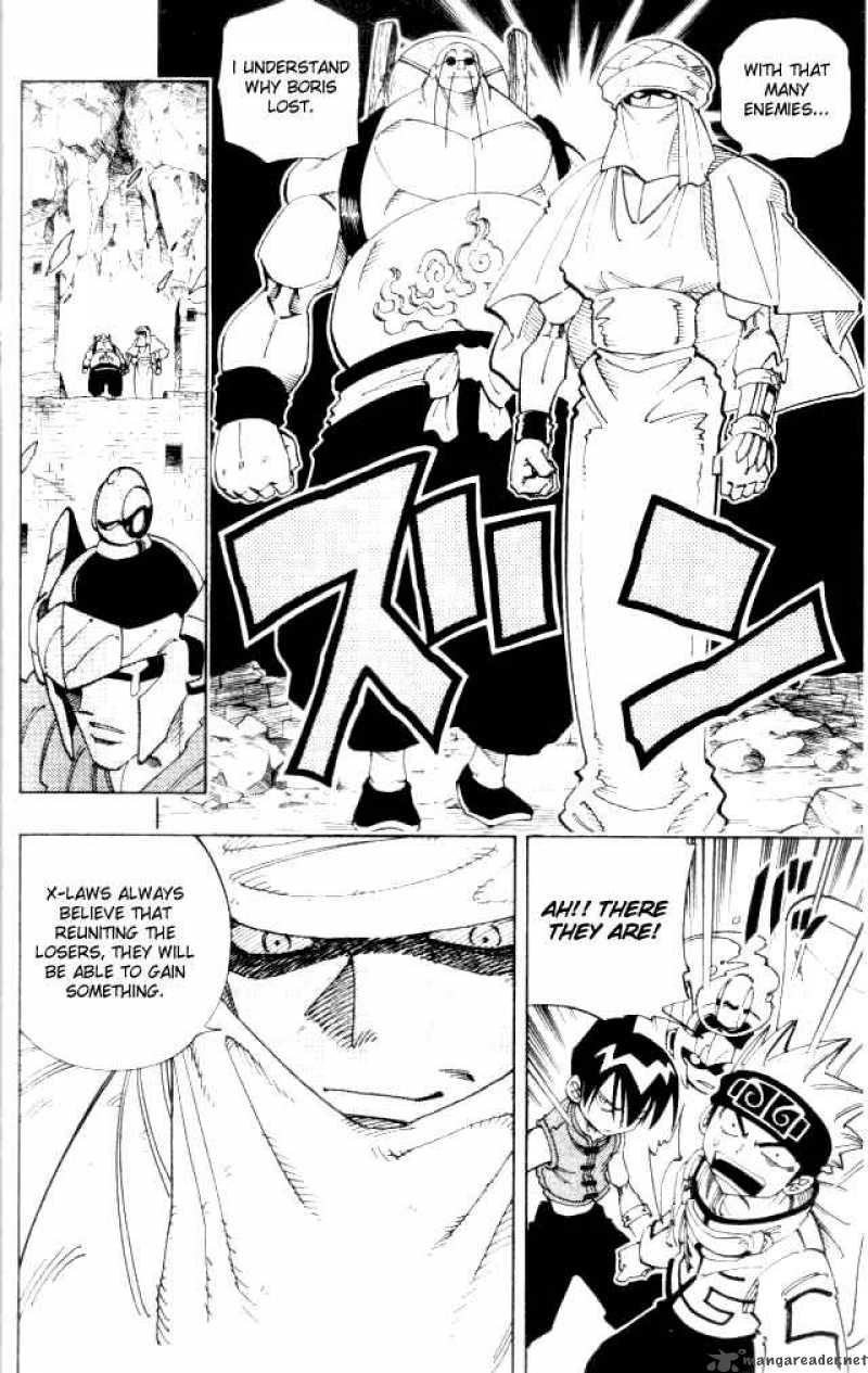 Shaman King 104 10