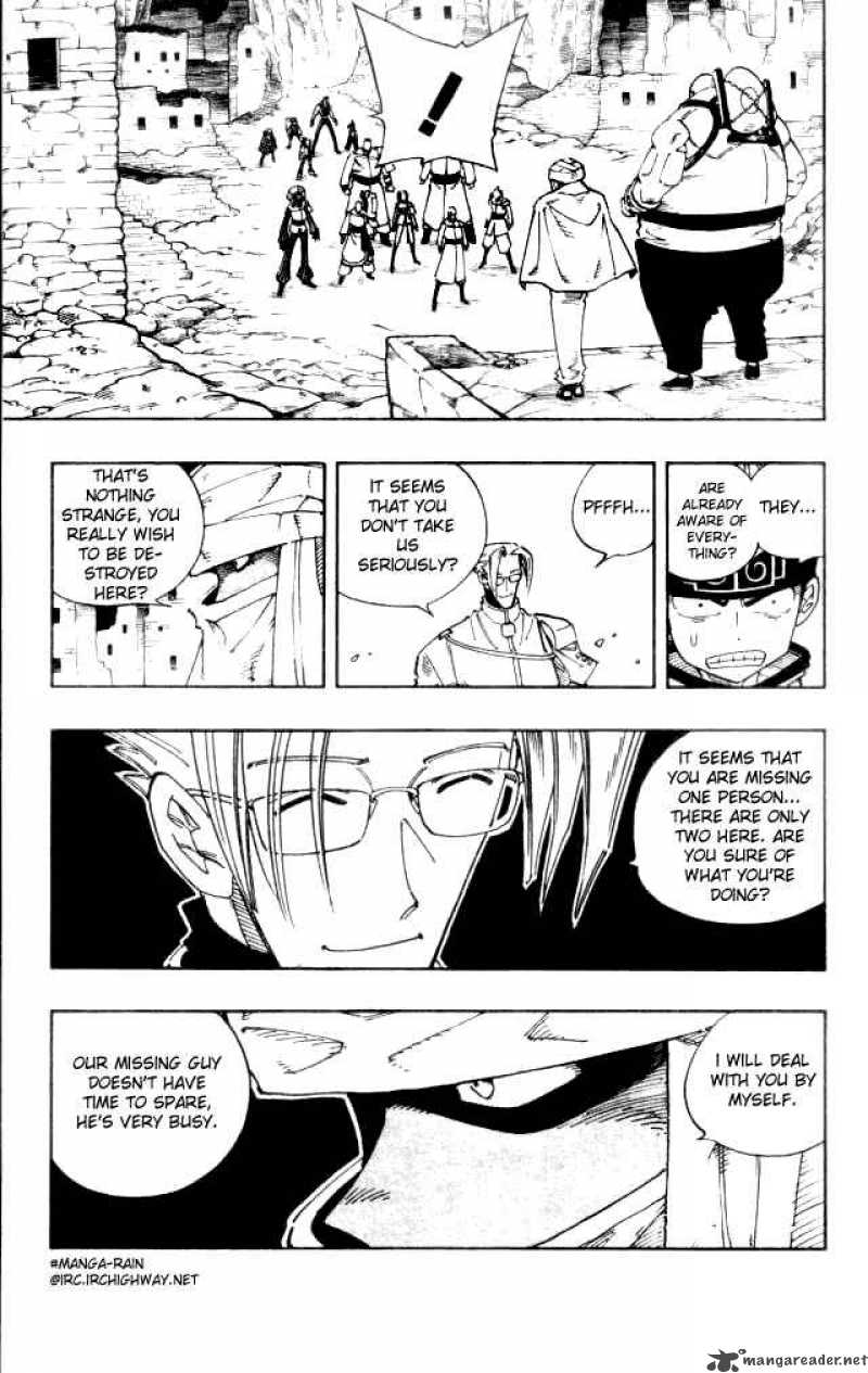 Shaman King 104 11