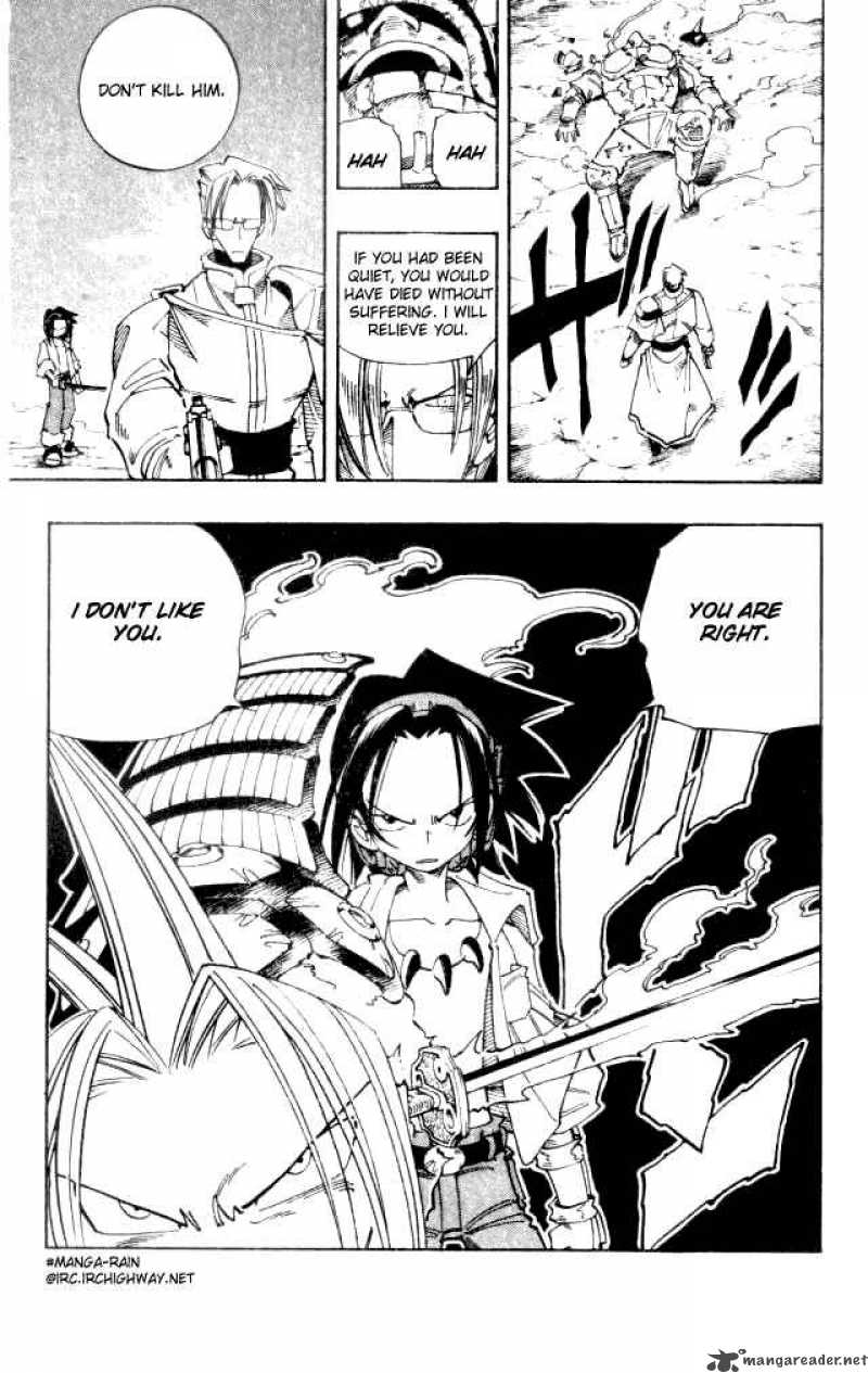 Shaman King 104 18