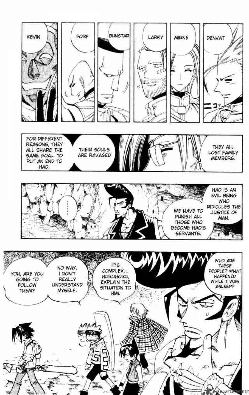 Shaman King 104 5