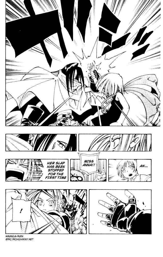 Shaman King 106 10