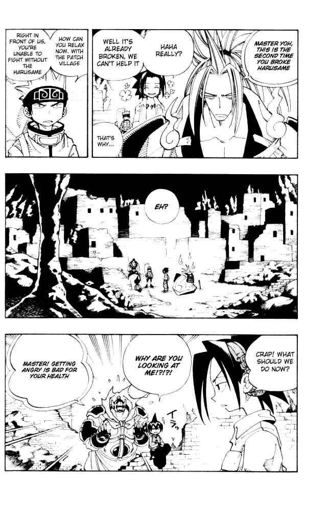 Shaman King 106 14