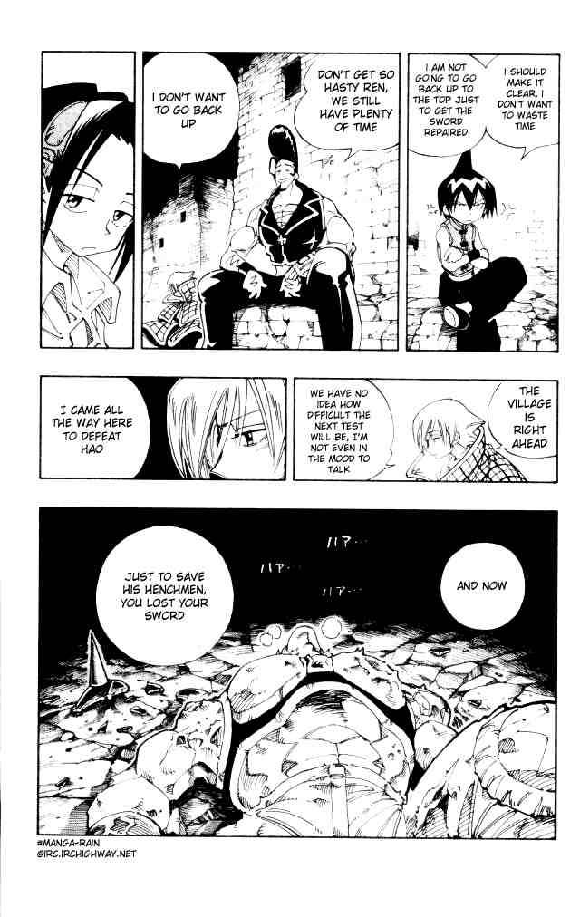 Shaman King 106 15