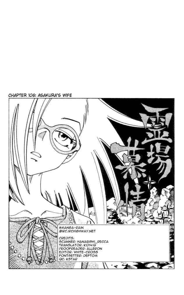 Shaman King 106 3