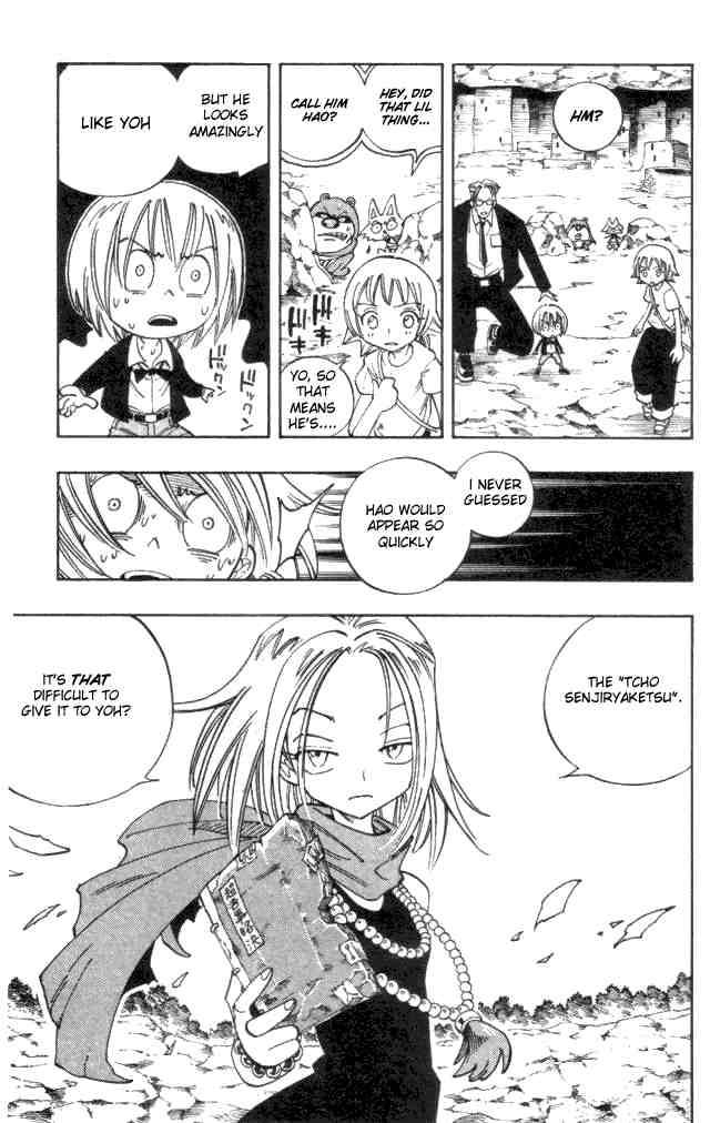 Shaman King 106 5