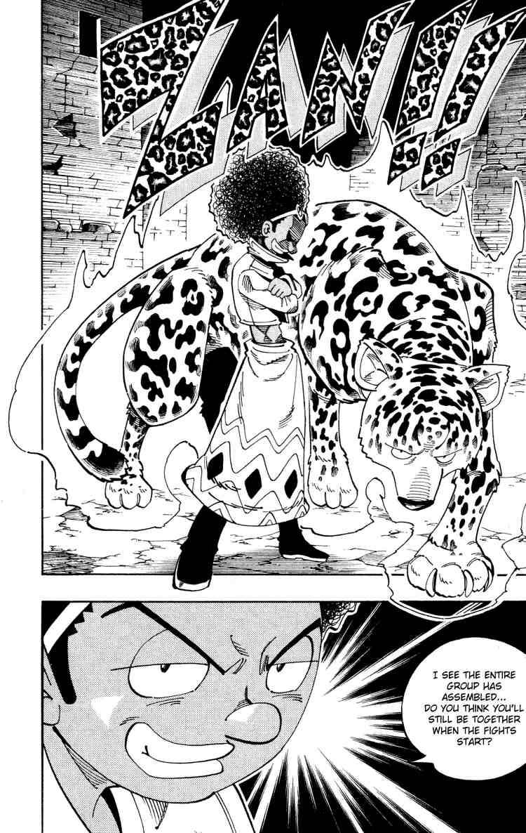 Shaman King 109 14