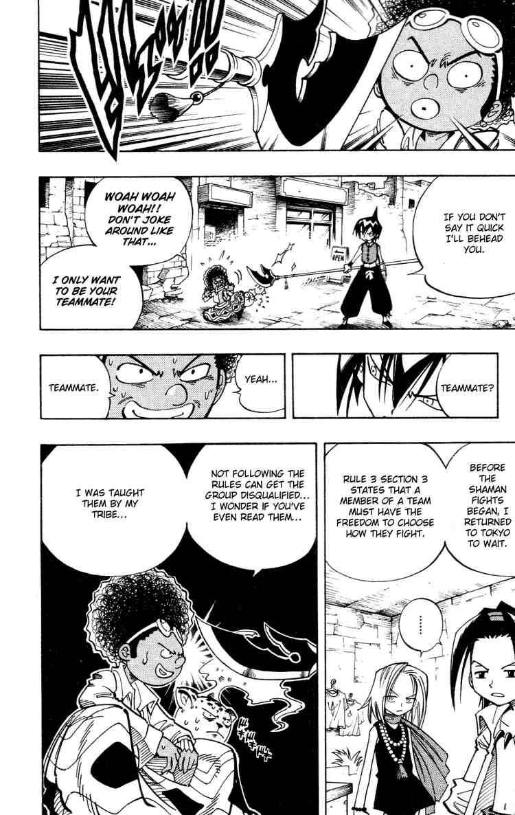 Shaman King 109 16
