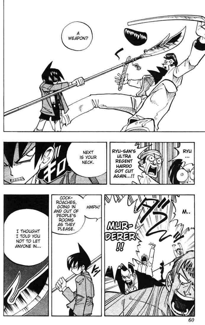Shaman King 11 14