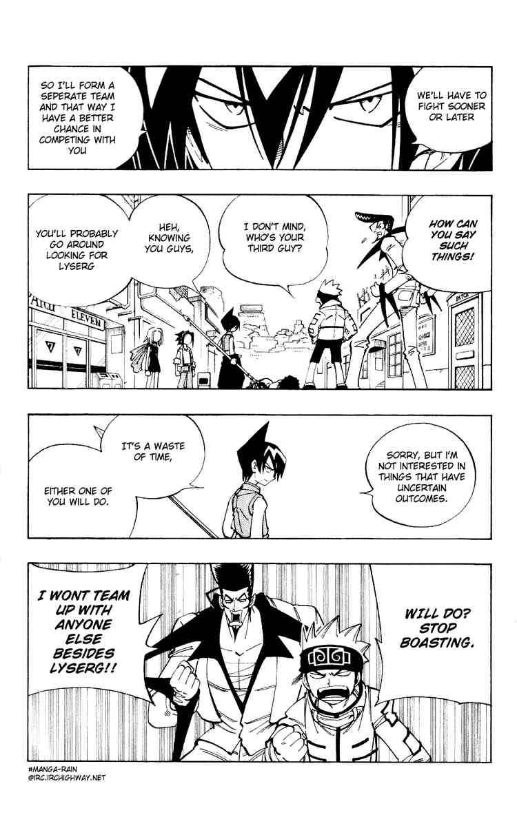 Shaman King 110 11