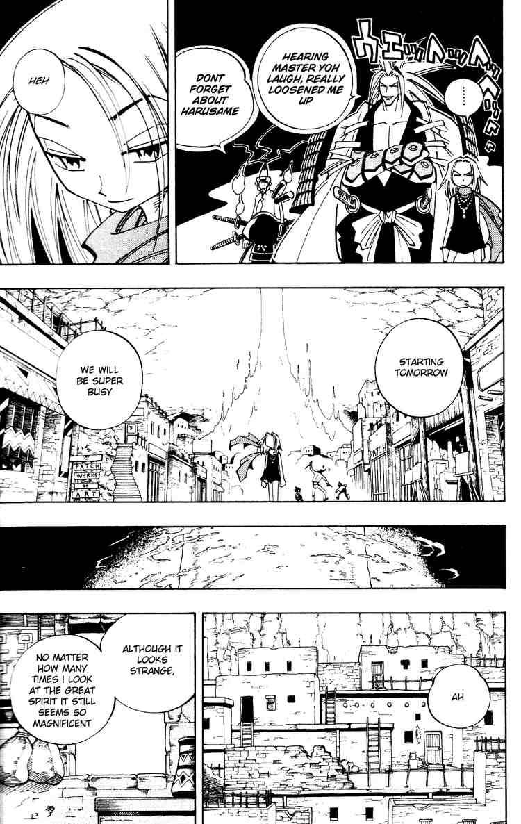 Shaman King 110 17