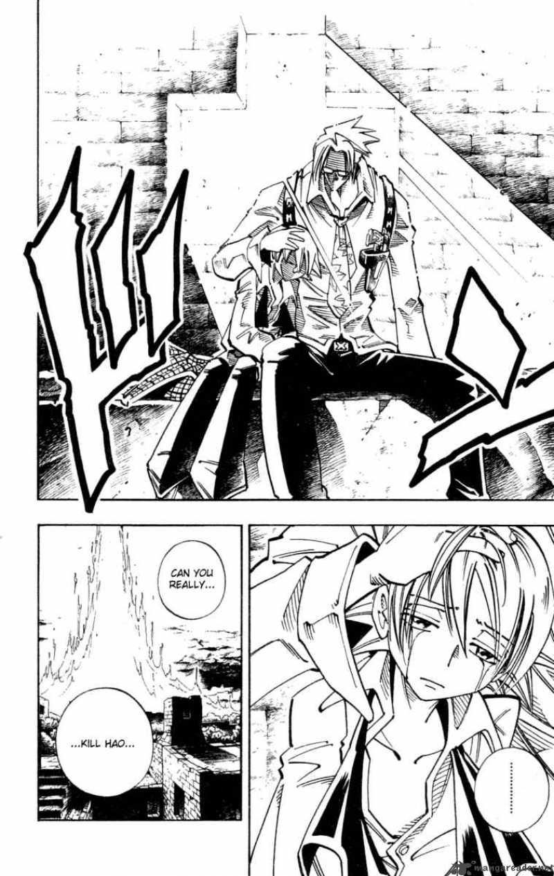 Shaman King 111 16