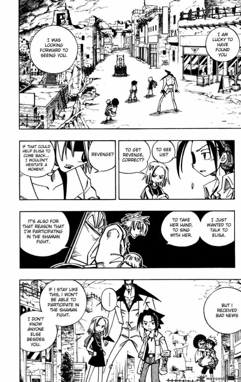 Shaman King 111 8