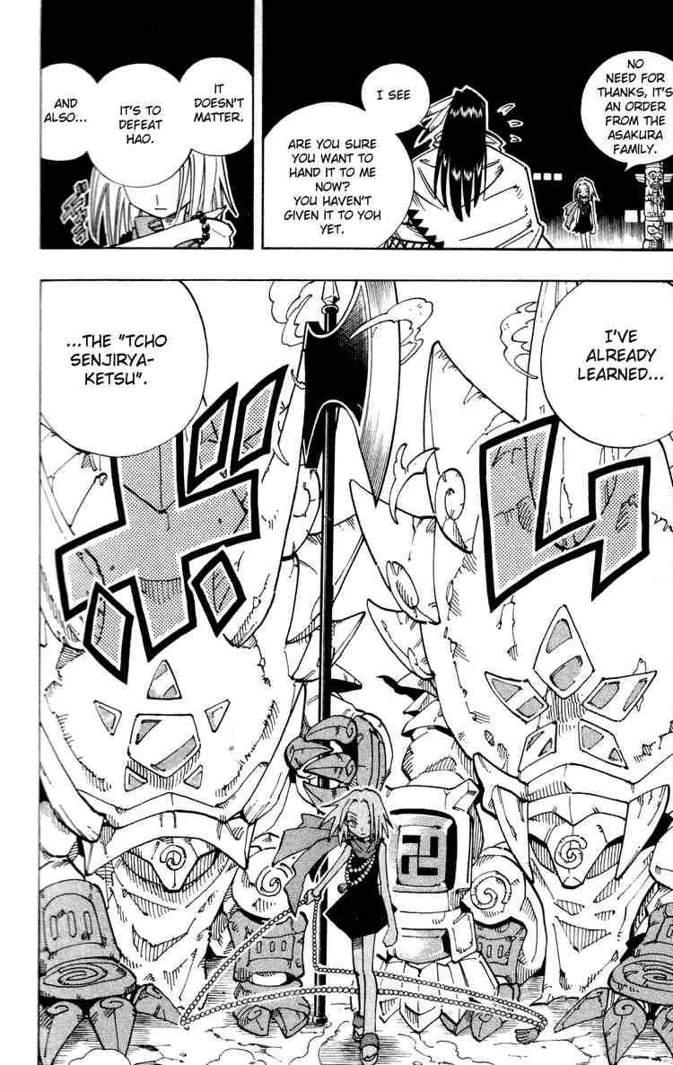 Shaman King 112 2
