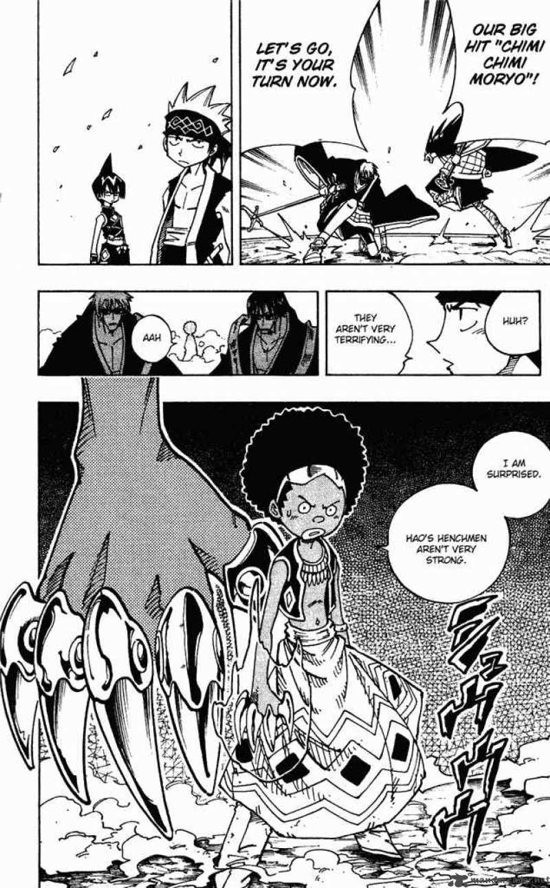Shaman King 113 17
