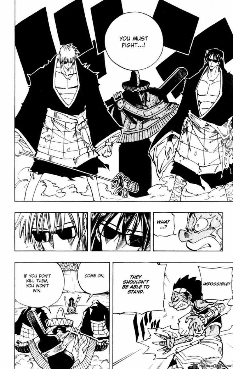 Shaman King 114 17