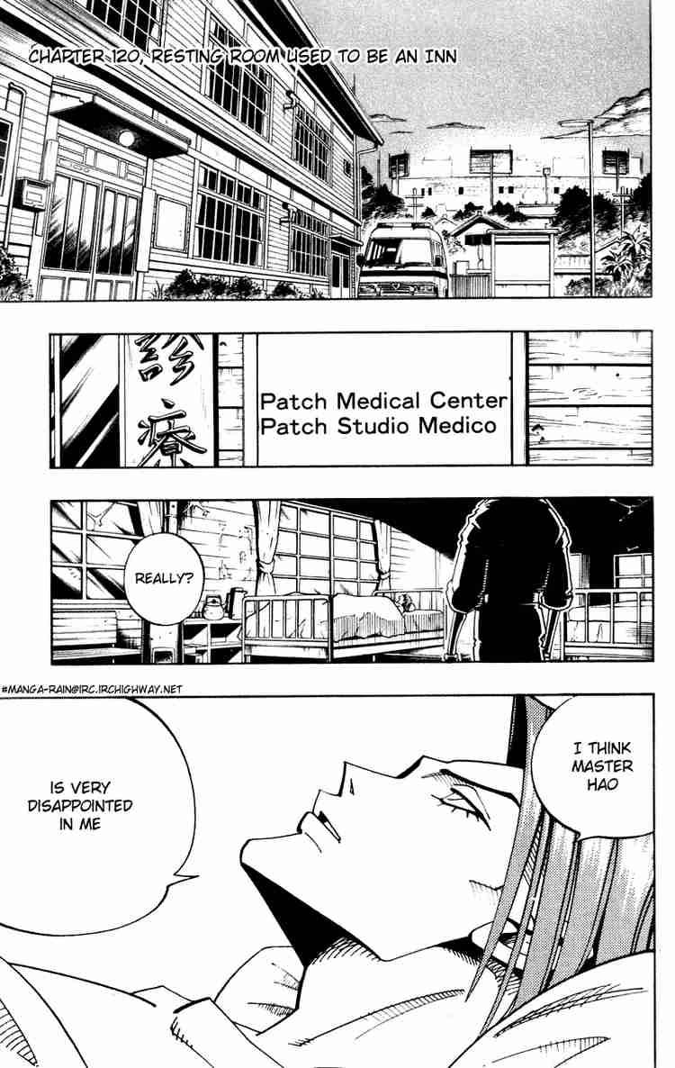 Shaman King 120 1