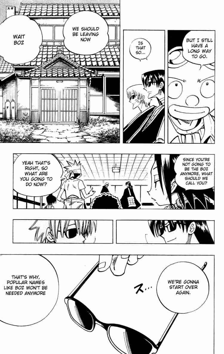 Shaman King 120 11