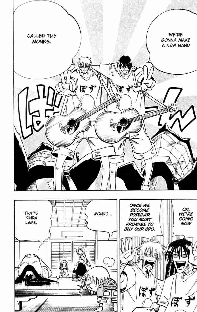 Shaman King 120 12